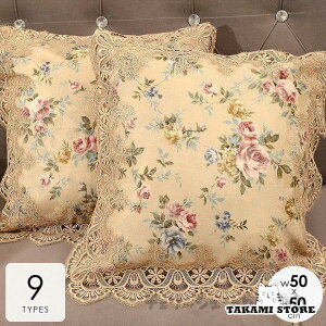 NbVJo[ Jo[̂ k 50×50cm  ԕ [X Ci M GKg S[h u[ bh O[ zCgVv Ǝ