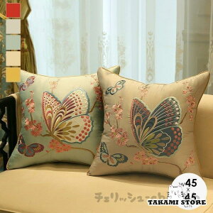 NbVJo[ Jo[̂ k 45×45cm   hJ X a_ N₩ ؂₩ CG[ O[ O[ bhGKg tF~j