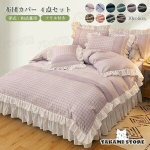 Pn zcJo[ _u 4_Zbg QJo[ Zbg |zcJo[ zcJo[   xbhV[c tt xbhXJ[g