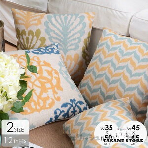 NbVJo[ Jo[̂ k 45×45cm   bR _  u[ Cgu[ IW J[Lmg[ rO