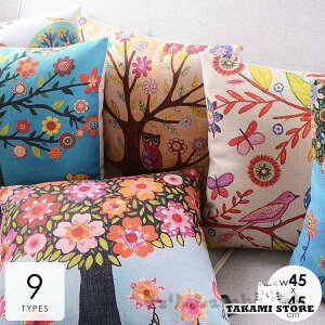 NbVJo[ Jo[̂ k 45×45cm  ԕ 킢 Jt  u[ sN CG[GKg x[VbN OWA[
