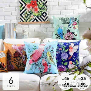 NbVJo[ Jo[̂ k 45×45cm  k {^jJ  Jt IW u[ O[ lCr[rO x[VbN Ǝ