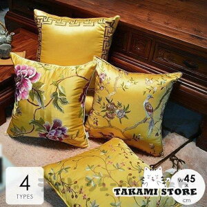 NbVJo[ Jo[̂ k 45×45cm  ԕ     hJ CG[V[vfUC _ l mg[ i