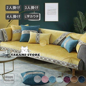 \t@[Jo[ It IȂ }`Jo[ k lGKp ~ \t@[V[g ho h~ h~ ܂Ƃh~ 􂦂 