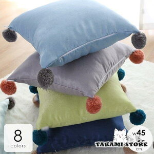 NbVJo[ Jo[̂ k 45×45cm  Vv Te  || u[ O[ uE IW p[vNVbN