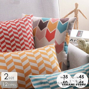 NbVJo[ Jo[̂ k 45×45cm  Jt hbg X^CbV  bh zCg CG[ O[Q _