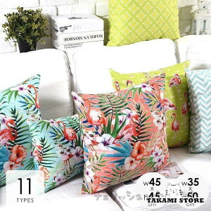 NbVJo[ Jo[̂ k 45×45cm  t~S {^jJ hbg 킢 CgO[ sN u[ bh_ d