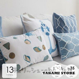 NbVJo[ Jo[̂ k 45×45cm  ₩ C Lk ㎿ JWAX^C u[ zCgGKg i  Vv