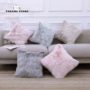 NbVJo[ Ot@[ tFCNt@[ K[[ 45×45cm ` t@[NbVJo[ {[~[ ӂӂ   