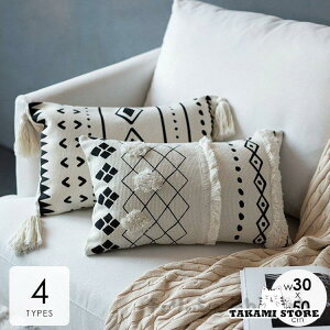 NbVJo[ Jo[̂ k 30×50cm  mg[ Vv X^CbV zCg ubNbNX GKg zeCN