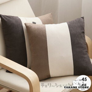 NbVJo[ Jo[̂ k 45×45cm  {[_[ Vv i` uE zCgS[WX Vv mg[ Ǝ