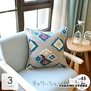 NbVJo[ Jo[̂ k 45×45cm    I A[g _rO x[W u[ CG[ bhGKg Ǝ