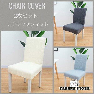 CXJo[ 2Zbg ֎qJo[ `FAJo[ Lg Ƃn Xgb` tJo[_CjO`FA Jo[