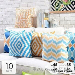 NbVJo[ Jo[̂ k 45×45cm  bR   _ O[ u[ IW lCr[Vv OWA[