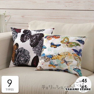 NbVJo[ Jo[̂ k 45×45cm    Aj}  ԕ gsJ sN p[v O[ u[Vv 