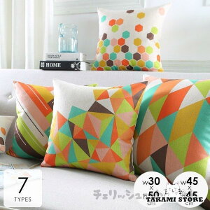 NbVJo[ Jo[̂ k 45×45cm  Jt _  킢 zCg bh O[ CG[V[vfUC Ǝ