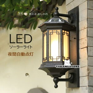 uPbgCg O \[[[d LED  k R Ԏ_ ZT[ Ǌ| g   K[f h EH[v