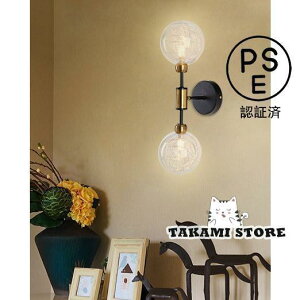 uPbgCg EH[Cg HKv Ǌ|Cg L Ki ֏Ɩ ze xbhTChv Q ČȖ |Xg_ LEDv 2