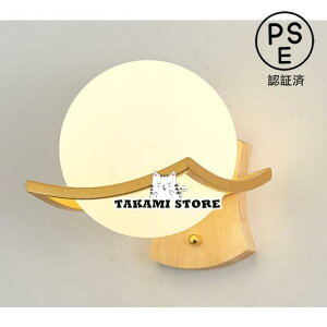 uPbgCg Ǌ|Ɩ k Ɩ Ɩ Ǌ|Cg ֏Ɩ EH[Cg Ɩ Ɩ LED Ή g  Q