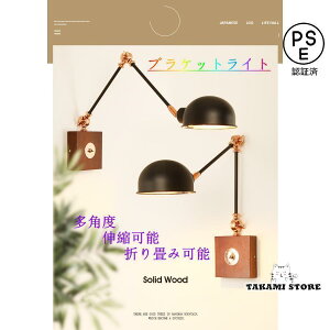 uPbgCg px Lk\ ܂݉\ xbhTChv Ɩ Ǌ|Cg  LEDΉ EH[Cg Q AeB[N HKv Ǌ|