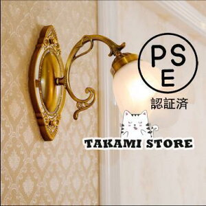 uPbgCg xbhTChv EH[Cg Ǌ|Cg LEDv HKv KX CeA Č Ɩ ֓ Q L x_