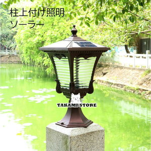 \[[Cg LED 和 tƖ K[fCg Ԏ_ \[[Ɩ X^hCg OƖ K[f ֏Ɩ Ɩ 哔 hJ 41cm