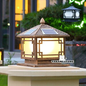 和 \[[Cg tƖ led \[[[d zd@2WAY Rt ȃGl hJ ho  ʑ Ɩ@IXX