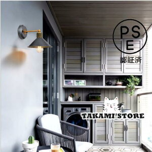 Ǌ|Ɩ 뉀 uPbgCg AeB[N Ǌ|Cg g C_XgA OƖ hJ EH[Cg ֏Ɩ 哔 O