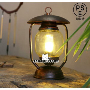 e[uCgドCg Ɩ Ɩ LED g X^hCg Ɩ ԐڏƖAeB[N fXNCg  Ɩ CeA  Q