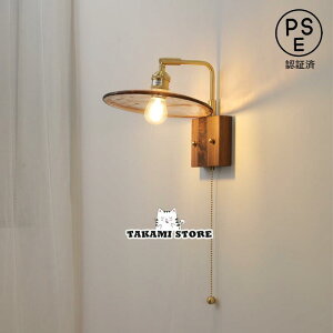 EH[Cg Ǌ| Ǐ Ɩ ǖʏƖ KX LEDΉ Ǌ|Cg uPbgCg k Ǌ| ǎtƖ Ǌ|Ɩ