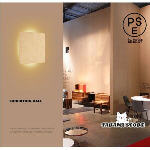 Ǌ|Ɩ uPbgCg Ɩ Ǌ|Cg EH[Cg Ɩ ֏Ɩ AeB[NLED g Ɩ  JtF HKv