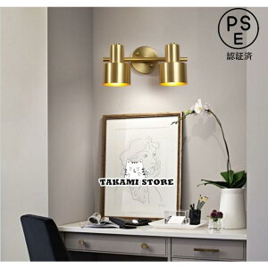ブラケットライト 壁掛けライト 室内照明 玄関照明 照明 2灯 ウォールライト LED 壁掛け照明 北欧 レトロ 照明器具 間接照明 おしゃれ 玄関灯 ランプ