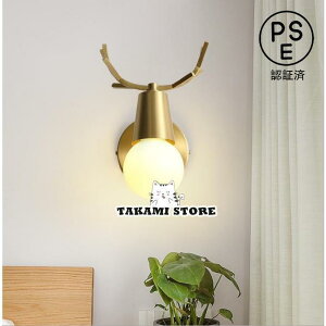 EH[Cg Ɩ uPbgCg Ǌ|Cg LED Ǌ|Ɩ k Ɩ ֏Ɩ g Ɩ ԐڏƖ  ֓ v