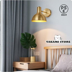 Ǌ|Cg EH[Cg uPbgCgk LED Ɩ Ɩ Ǌ|Ɩ ֏Ɩ  ֓ Ɩ CeA  Q