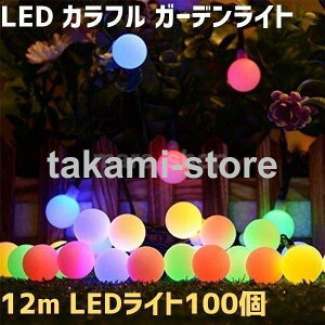 LEDK[fCg hO\[[ Ɩ    Jt