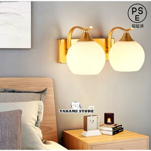 EH[Cg uPbgCg Ǌ|Ɩ ֏Ɩ k LED Ǌ|Cg ֓  Ɩ Ɩ Ɩ CeA  Q