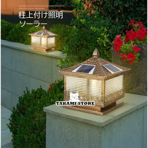 \[[Cg LED 和 tƖ K[fCg Ԏ_ \[[Ɩ X^hCg OƖ K[f ֏Ɩ Ɩ 哔 hJ 250mm