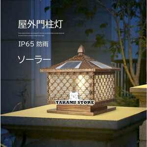 \[[Cg LED 和 tƖ K[fCg Ԏ_ \[[Ɩ X^hCg OƖ K[f ֏Ɩ Ɩ 哔 hJ 250mm