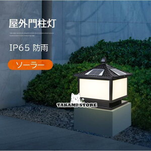 \[[Cg LED 和 tƖ K[fCg Ԏ_ \[[Ɩ X^hCg OƖ K[f ֏Ɩ Ɩ 哔 hJ 250mm