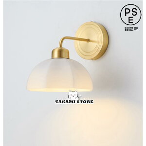 Ɩ ǖʏƖ ǎtƖ EH[Cg LEDΉ Ǌ|Cg uPbgCg k Ǌ|Ɩ Ǌ| Ǐ Ǌ|