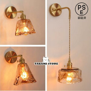 Ǌ|Cg Ǌ|Ɩ uPbgCg Ɩ uPbg C_XgA ledƖ EH[Cg ֏Ɩ ԐڏƖ Ki _CjO Ɩ