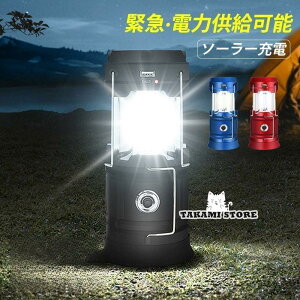 \[[Cg O AEghA^ LED K[fCg /AEghAKp h \[[[d Ɩ egpCg ܂肽