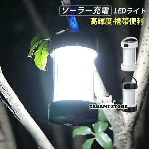 \[[Cg Type-C[d O AEghA^ LED K[fCg | \[[[d Ɩ /AEghAKp h egpCg
