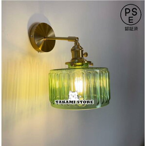 Ǌ|Cg Ǌ|Ɩ uPbgCg Ɩ uPbg C_XgA ledƖ EH[Cg ֏Ɩ ԐڏƖ Ki _CjO Ɩ