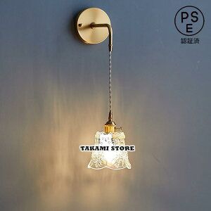 Ǌ|Cg uPbgCg uPbg Ǌ|Ɩ C_XgA ledƖ EH[Cg ֏Ɩ ԐڏƖ Ki _CjO Ɩ Ɩ