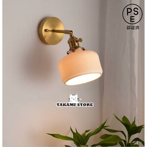 Ǌ|Cg uPbgCg k uPbgƖ Ǌ|Ɩ ledƖ EH[Cg ֏Ɩ ԐڏƖ Ki _CjO Ɩ Ɩ