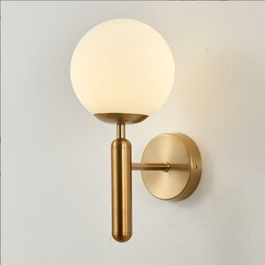 ブラケットライト 照明 照明器具 玄関照明 壁掛けライト 壁掛け照明 ウォールライト北欧 おしゃれ 室内照明 インテリア リビング 玄関灯