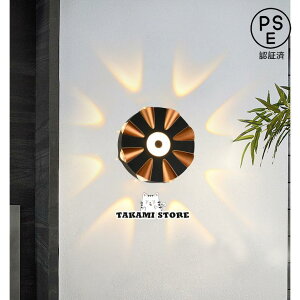 ポーチライト LED対応 8灯 屋外照明 防雨型 ブラケットライト 壁掛けライト 外灯 照明器具 ウォールライト ガーデンライト 壁掛け灯 壁掛け照明 庭園灯