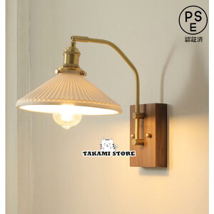 ǎtƖ LEDΉ Ǌ|Cg Ǌ|Ɩ uPbgCg k Ɩ EH[Cg ֏Ɩ ԐڏƖ Ki _CjO Ɩ Q