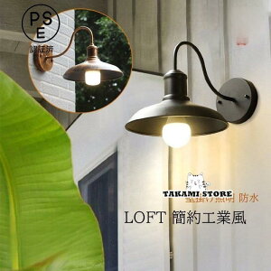 uPbgCg LEDΉ Ɩ Ǌ|Cg ֓ X L Q  g k O Ȗ Hƕ EH[v h O 哔